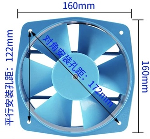 200FZY2 D正反转轴流风机 6BL 3BL 九龙G21070HA2BL 包邮
