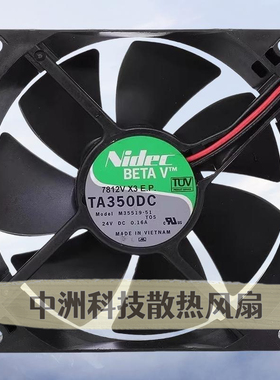 全新日本Nidec TA350DC M35519-51 24V 0.16A 9CM 变频器散热风扇