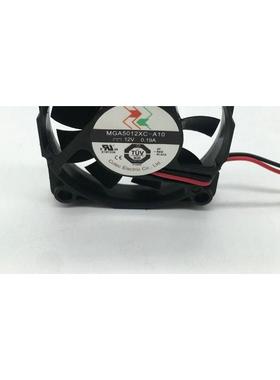 MGA5012XC-A10 全新12V 0.19A 变频器风扇 50*50*12MM 5CM 风机