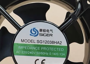 380V 0.35A机箱机柜轴流散热风扇 220V AA全新赛极电气SG12038HA2