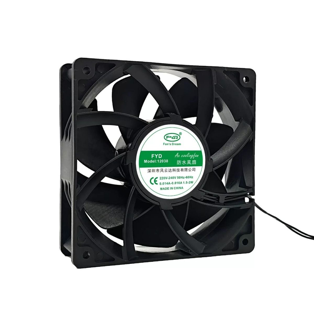 全新风云达专用防水风机IP68散热风扇12038 12V24V48V加湿器220V