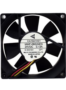 MMF-08C24DH/DS 08G24ES 08D24ES日本三菱8025 24V变频器散热风扇