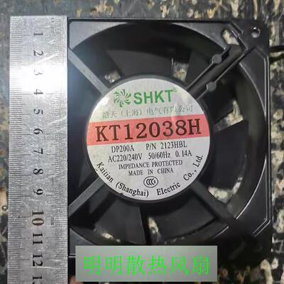 KT12038H DP200A P/N 2123HBL 2123HSL AC380V 220V 恺天SHKT风扇