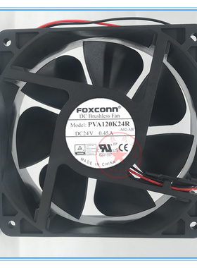 FOXCONN富士康 12038 PVA120K24R DC24V 0.45A 12CM工业散热风扇