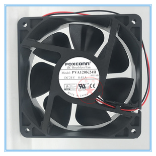 0.45A FOXCONN富士康 DC24V PVA120K24R 12CM工业散热风扇 12038