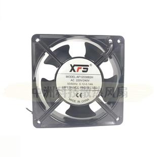 240V AC22V 60Hz 0.14A工业机柜散热风扇 XFS 0.12 AF12038B2H