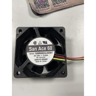 109R0624J4D01正品全新原装风扇SanAce 24V 6025工控机变频器风扇