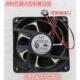 WDB 002 ABB机器人风扇 1238HH24B 3HAC029105 001 24V 0.70A