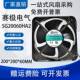 SG20060HA2机柜 SG18060HA2 散热风扇风机 SG15050HA2 赛极电气