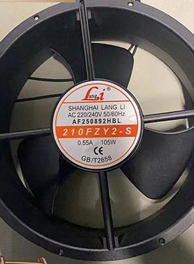 AF250892HBL LANGLI 轴流风机 210FZY2-S 机柜散热电焊机风扇220V
