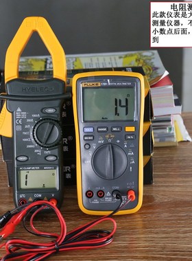 华仪多功能钳形表MS2101/MS2001真有效值交直流电流表2115B/2115A