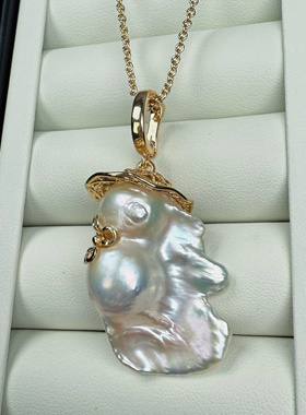 巨大极光冷白炫彩鱼尾天使大巴洛克天然淡水珍珠吊坠万能扣