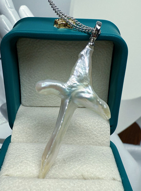 巨无霸银蓝光53mm超稀缺宝剑十字架天然淡水珍珠吊坠万能扣