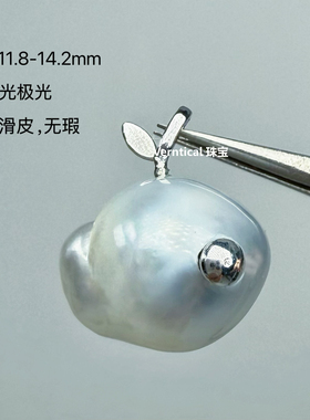 极光银蓝光巨大小鲸鱼澳白巴洛克纯天然海水珍珠吊坠甜美小动物