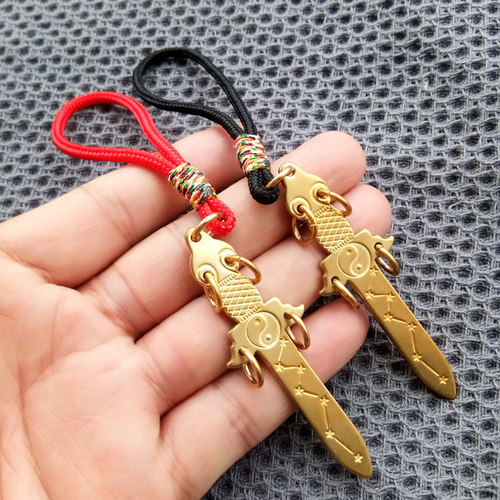 铜七星剑价格 铜七星剑图片 星期三