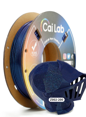 彩多屋3D打印耗材PLA Sparkle闪耀色变色龙1.75线径适配P2S/H2D