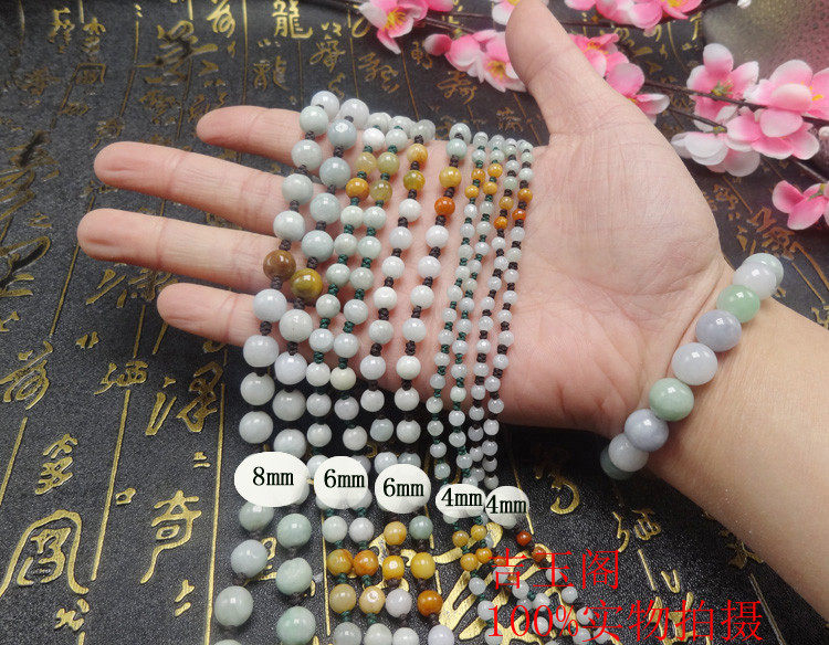 天然翡翠A货圆珠挂绳椭圆米珠转运珠链三彩翡翠男女玉石项链珠链