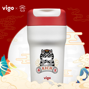 vigo魅果咖啡保温杯女学生高颜值网红便携随行不锈钢吸管大水杯子