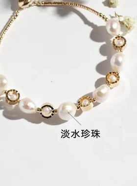 手作手链不规则白色学院风送妈妈原创淡水送女友珍珠巴度生日礼物