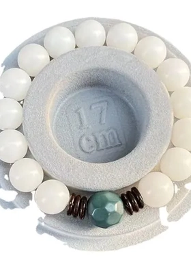 手串菩提籽手饰白玉菩提子白菩提佛珠手链彩色念珠菩提根风化莲花