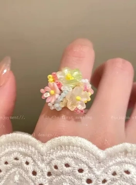 多巴胺绣球花朵戒指女款早春度假风心食指戒炫彩新款串珠指环
