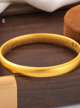 古法手镯复古风格心经莲花沙金个性百搭女越南泥鳅背亮面国潮