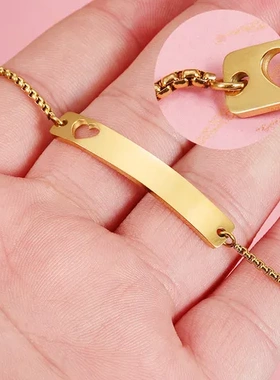 不锈钢弯形手链镂空爱心手饰长条可调节镜面Bar盒子链可刻字桃心