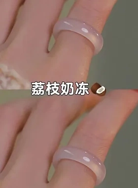 青梅绿茶戒指礼物同款冷淡风素圈情侣.仿玉髓ins闺蜜小众