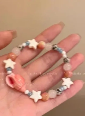 小众女春夏海螺手链高颜值猫爪闺蜜甜美串珠手饰百搭设计