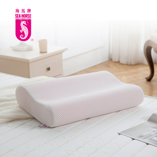 海马牌枕头SeaHorse枕芯慢回弹加高垫高度可调节加厚软低枕记忆棉