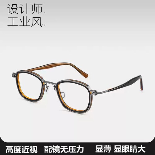 舒适耐用配高度数不显厚小脸型宽脸型都适合