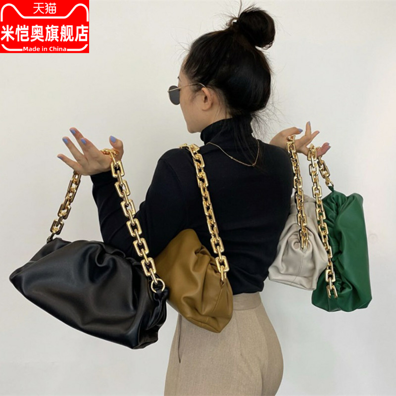 粗链条褶皱云朵包手提单肩2020秋新款韩版时尚个性纯色单肩斜挎包,箱包皮具/热销女包/男包,腋下包,淘宝优惠券,粉丝福利购,淘宝优惠卷