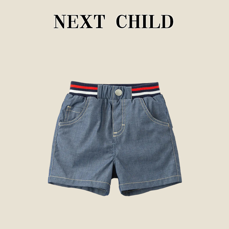 英国Next Child男童夏季皮筋时尚休闲裤男宝宝纯色薄款洋气短裤潮