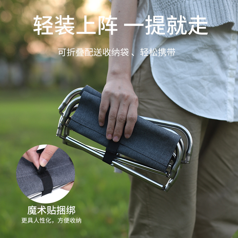 全不锈钢折叠凳子超轻小钓椅加厚军迷马扎结实便携式小板凳户外椅
