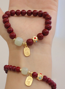 朱砂手环饰品女本命年紫金砂红手链兔年小众设计单圈复古手串女生