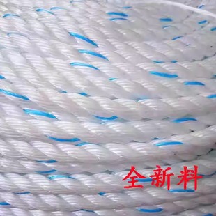 货车绑货捆绑绳耐磨尼龙亚麻绳扁丝绳篷布边绳海运缆绳清粪机绳子