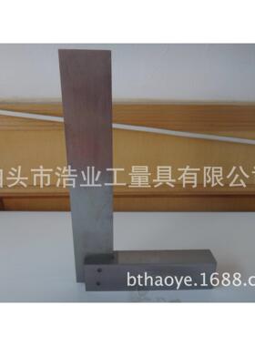 工具钢宽座直角尺100X63 90度角尺 钳工弯尺刻度清晰 平口组合式