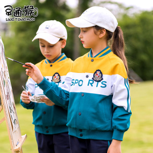 两件套一年级小学生校服秋冬款 幼儿园园服春秋套装 儿童班服运动会