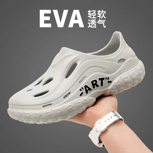 凉鞋洞洞鞋小猫当家轻便运动EVA