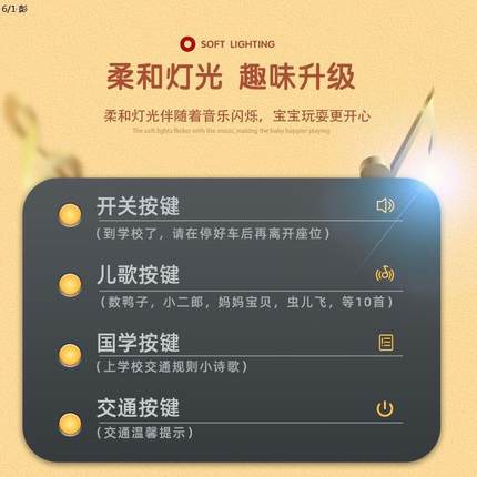 大号校车巴士玩具儿童仿真声光公交车男孩惯性小汽车模型1-3岁