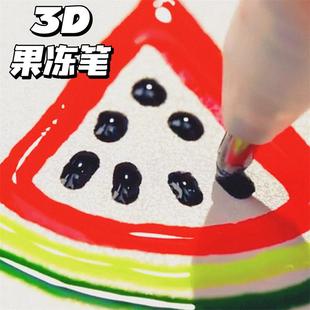 荧光笔小学生专用划重点高颜值网红3D立体果冻笔彩色做手账画笔