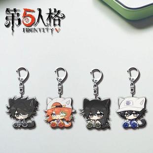 第五人格周边亚克力钥匙扣OPH战队囚徒佣兵学生书包笔袋挂件饰品