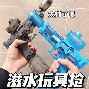 冰爆电动水枪儿童玩具连发联动回膛大容量喷水枪创意玩具 2025新款
