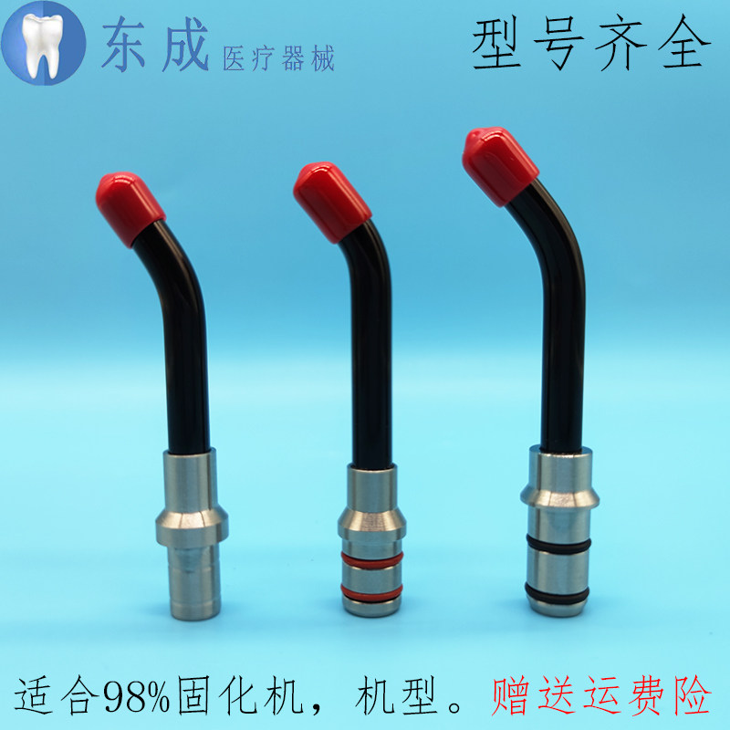 光固化机导光棒工作效率高超聚光