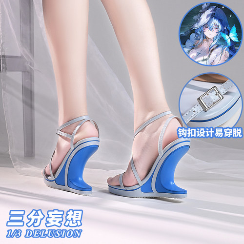 三分妄想鸣潮守岸人cos鞋子cosplay游戏道具高跟女凉鞋无定金发卡