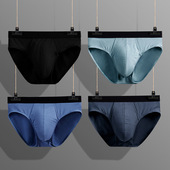 男小榄舒适轻便 中腰无痕5A抗菌透气三角裤 60支兰精莫代尔男士 内裤