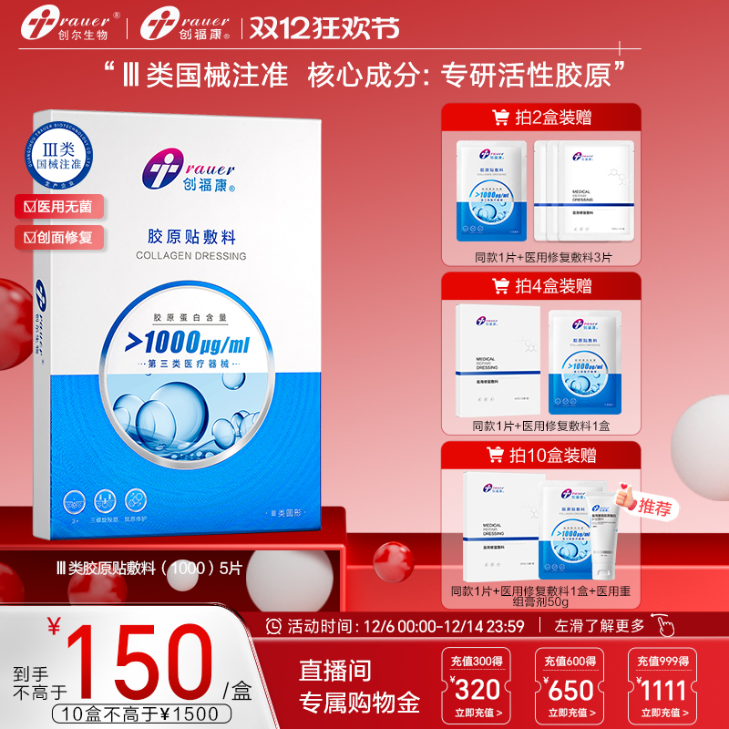 ҽ޸ԭ޾滺̺еֺŷĤ 156.08Ԫ(88VIP 95)