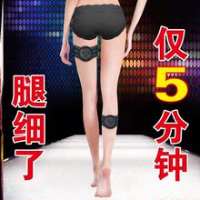 健腹贴瘦腰瘦腿神器抖抖机瘦身腰带1