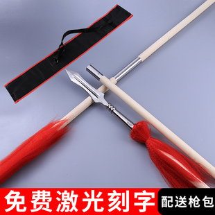 红缨枪组合枪杆霸王枪折叠白蜡杆二节大枪分体式枪杆便携红缨枪