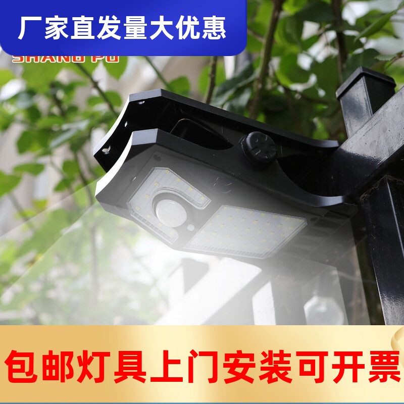 迷你小号太阳能夹子灯驱蚊灯应急灯随身灯庭院照明灯露营灯马工厂